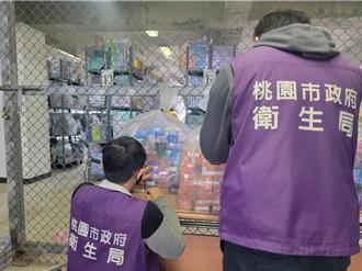 桃園女童遭強抱引公憤 衛生局列管7102名精神疾病個案