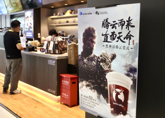 星巴克小心？陸最大連鎖咖啡瑞幸 最快明年進軍美國