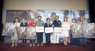 影》陸小芬、夏于喬一起跳舞！老年憂鬱防治微電影超催淚