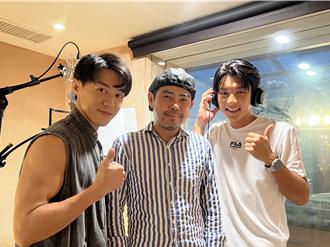 男男CP冒粉紅泡泡！ 劉丞溫柔嗓音開唱 游書庭秒被融化