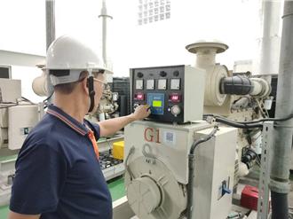 迎戰康芮颱風 新北全力備戰防汛措施