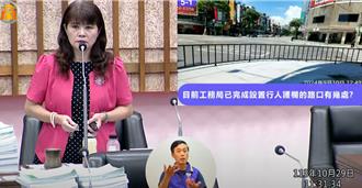 高雄黑色「行人護欄」店家怨像「關籠子」   議員籲要兼顧美學