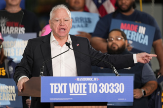 贺锦丽副手曾恋中共官员之女！她痛诉分手后险轻生