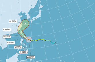 颱风假8点宣布改10点？ 气象署多一报 县市长供参