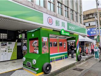 基隆市府攜手中華郵政 打造最萌行動郵車候車亭