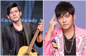 一定要看周杰倫！高雄狂粉「楠梓房子換6張門票」：可驗房屋權狀