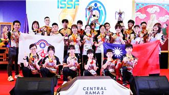 ISSF亞洲競技疊杯錦標賽 台灣奪10金4座泰國皇室公主獎盃