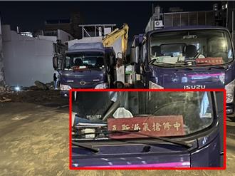 黄国昌岳父建案挖破瓦斯管 陈怡君喊话说清楚