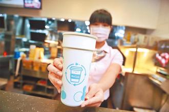 擴大循環容器使用！環境部擬與外送業者合作