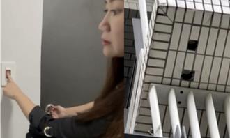 台北福星社宅求救鈴「沒反應」 住戶拖傷腿爬10層樓脫困