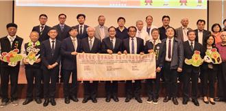 基隆司法保護醫療關懷聯盟啟動  弱勢更馨生人就醫享掛號費減免