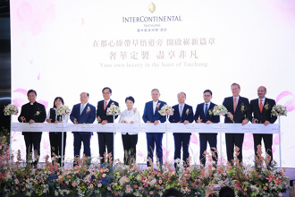 113年Q3公司、商業登記指標持續6冠 購物節登場接棒振興經濟