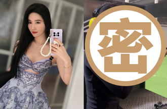 劉亦菲緊身衣洩「絕美腰身」 35秒持槍超颯畫面網暴動：擊中我的心