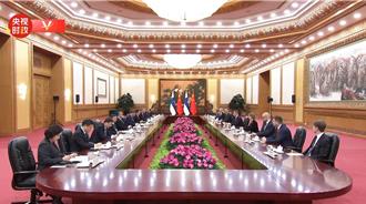 会见习近平 芬兰总统：脱鉤断链、新冷战不符合任何一方利益