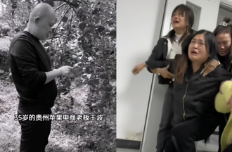 35歲網紅才剛送走亡友「隔天陳屍車內」！ 妻崩潰哭暈：人喝沒了