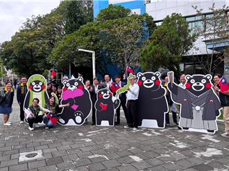 熊本县山鹿市长访板桥 赠送10只超萌熊本熊