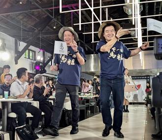 連江縣府攜馬管處推動台灣觀光100亮點行銷   邀國人明年4月來馬祖卡蹓