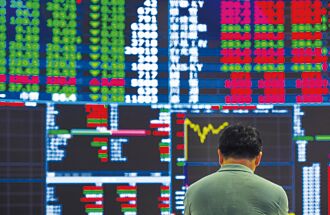 ETF換股潮 2兆銀彈大風吹