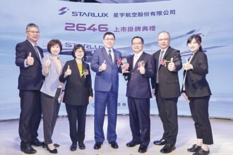 第一金證承銷業務 創歷年最佳