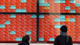 日股ETF 逢低布局 眾議院選舉結果出爐，短期波動風險增加