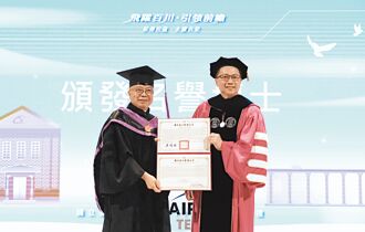 北科大校慶 林竹進獲頒名譽博士