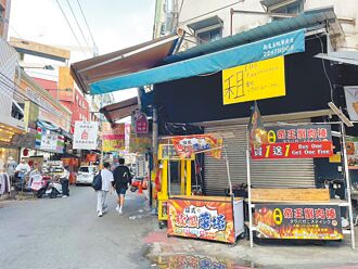 处处招租 娃娃机抢进逢甲商圈