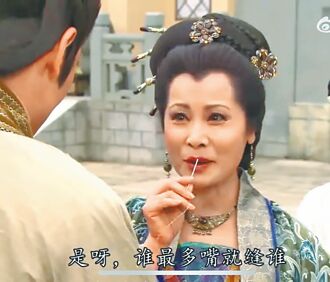 香港一代打女李麗麗74歲癌逝