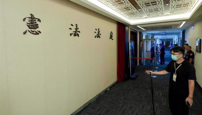 国会改革释宪案结果25日出炉，大部分条文遭判违宪，引发舆论反弹。图为宪法法庭外观。（示意图／资料照／郭吉铨摄）