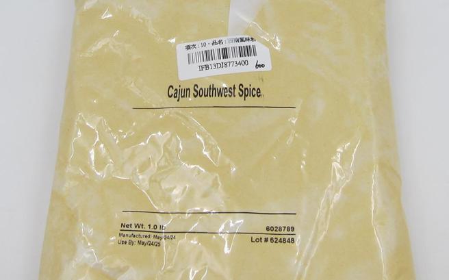 旗下有双圣餐厅的香港商赫士盟食品，自美国进口调味料和西南风味粉，双双被检出致癌农药环氧乙烷，共133.1公斤，在边境退运或销毁。（食药署提供）