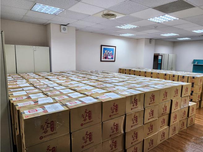 行政执行署台北分署下月拍卖上万瓶金门高粱酒（台北分署提供）