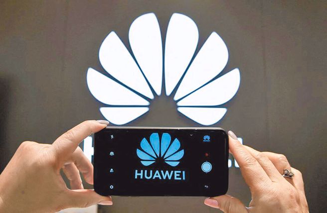 华为最新AI处理器升腾（Ascend）910B被发现内建台积电7奈米晶片，引发喧然大波。（图/路透社）