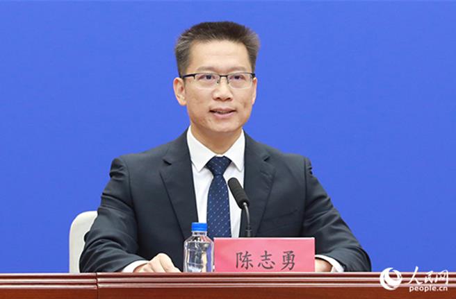 大陆福建省政府新闻办公室29日上午举行第4场贯彻落实「两岸融合发展示范区」《意见》的新闻发布会，省台办副主任陈志勇介绍第3批政策措施的具体内容。（人民网）