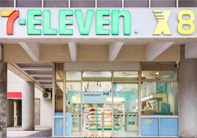 7-11未来超商X-STORE 8进驻海大校园，首度开放民眾入店「拿了就走」。（7-11提供／朱世凯台北传真）