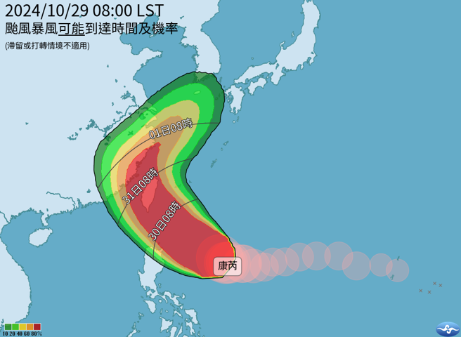 氣象署上午8時的預報顯示，周四幾乎全台都在颱風暴風圈侵襲範圍內。（翻攝自氣象署）
