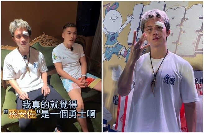 孙安佐跟韩森赛后放下彼此成见，合体拍影片聊对战心得。（图／sun_gojo99  IG、中时资料照）