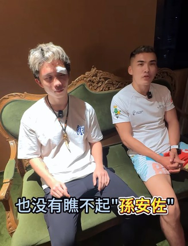 韩森强调并没有瞧不起孙安佐。（图／sun_gojo99  IG）