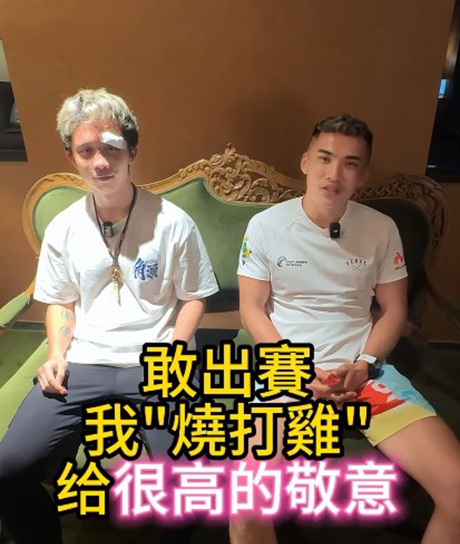 韩森给予孙安佐极高的敬意。（图／sun_gojo99  IG）