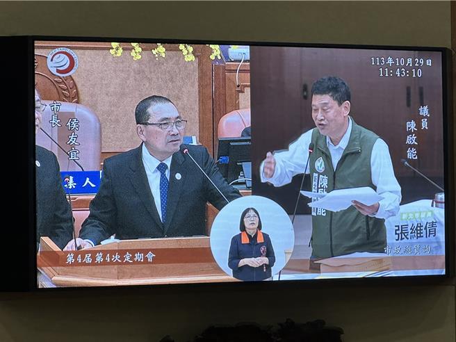 民进党新北市议员陈启能29日总质询向新北市长侯友宜询问进度，如果未来有机会开工到底需要多久时间。（高钧麟摄）