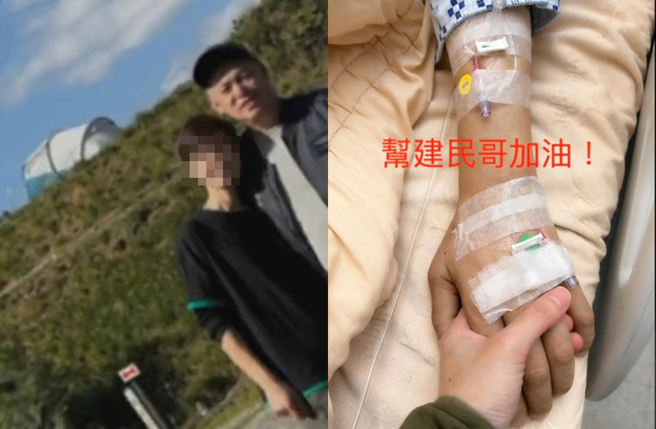 汪建民生前債務纏身，女友Joan不離不棄。（圖／翻攝自抖音）