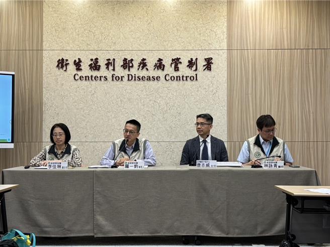 疾管署疫报。（李念庭摄）