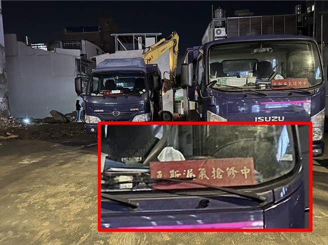 立法委員黃國昌岳父高熙治經營的恆合建設公司，位於台北市中山區長春路上的建案「恆合鈺璽」6月才爆出坡道未通過先偷跑施工，近日工地又被住戶爆出，怪手不只1次挖斷瓦斯管，濃厚的瓦斯味瀰漫在空氣中。（台北市議員陳怡君提供／劉彥宜台北傳真）