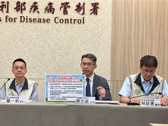 亚东医院中风中心主任唐志威。（李念庭摄）