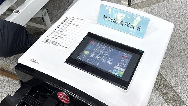 智慧尿布集中監控系統可即時將排泄行為數據化紀錄。（蕭嘉蕙攝）