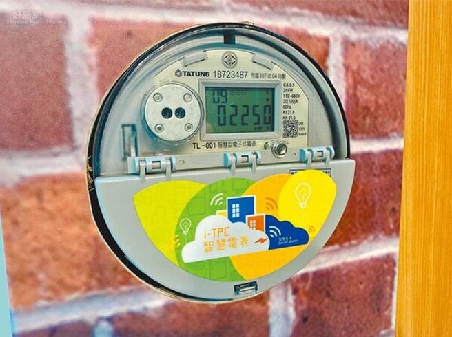 立委质询智慧电表开发太慢，台电今表示，6月已突破300万具，达成今年预定的目标。(台电提供)