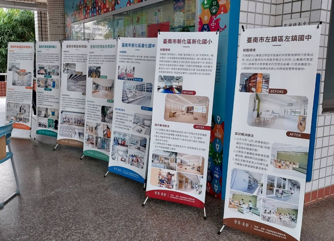 2024臺湾设计展自10月26日至11月10日于臺南盛大展出，以「是台南・当是未来」理念体现悠远歷史底蕴。(照片/臺南市政府教育局提供)