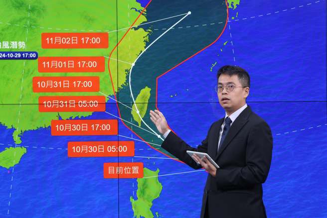 氣象署海象預報科科長林伯東表示，由於康芮暴風圈持續長胖，預估暴風半徑將達300公里。（鄧博仁攝）