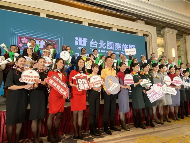 2024台北國際旅展（ITF）將於11月1日至4日，在南港展覽館一館盛大登場，今年共有1500格展攤、111個國家及城市參展。（陳祐誠攝）