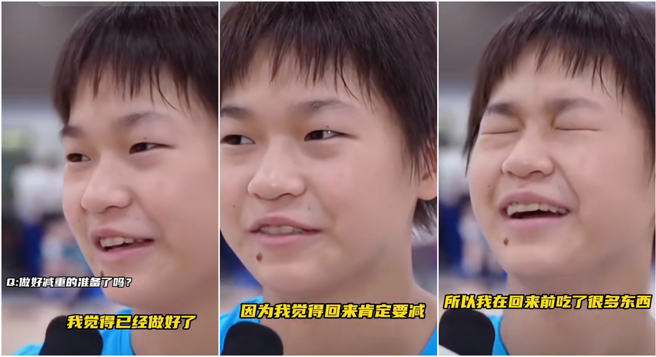 全紅嬋近日已歸隊訓練，透露有做好減重準備。（圖／翻攝自 小紅書）