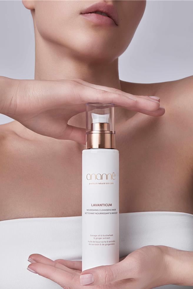 ananne瞬效肌亮潔顏乳150ml，售價1880元。（ananne提供／黃唯淯台北傳真）