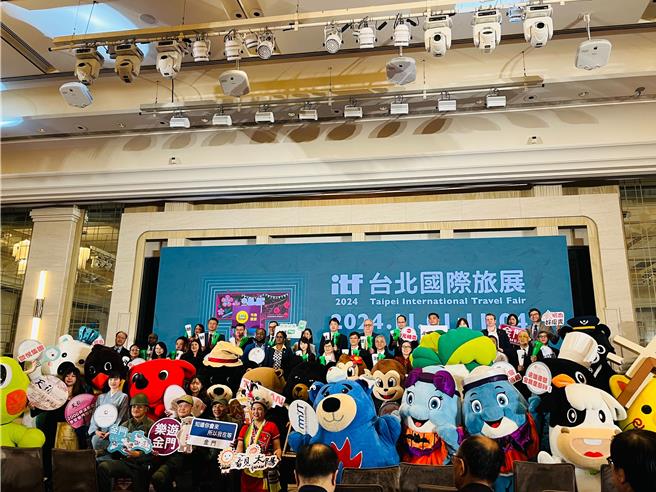 「ITF台北国际旅展」将自11月1日起在南港展览馆举办，虽然可能受「康芮」颱风影响而产生变数，但展前记者会仍于今日热闹举行。(图／金门县政府提供)